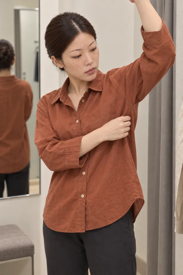 지안 post